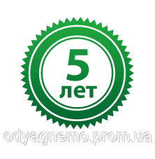 Алинка Венгрия Детская Одежда Интернет Магазин Алинка Венгрия Детская Одежда Интернет Магазин